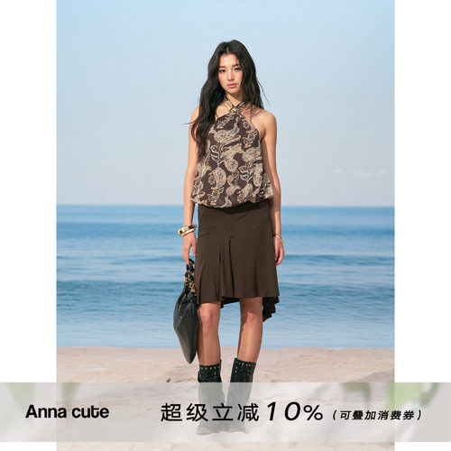 ANNACUTE莱赛尔显瘦半身裙