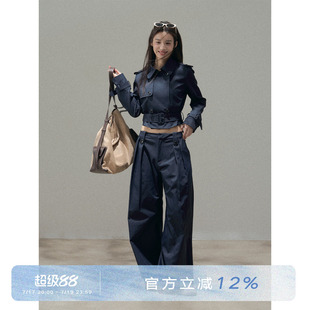 ANNA CUTE 老钱风春季解构双排扣风衣外套+压褶工装阔腿长款西裤