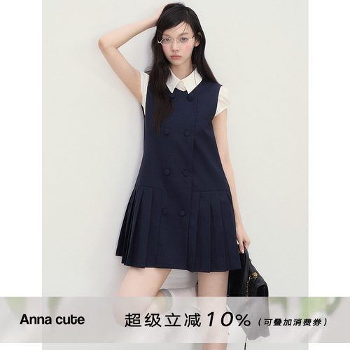 双排扣学院风无袖百褶背心裙