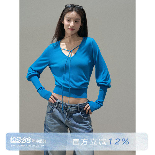 ANNACUTEV领系带收腰针织衫