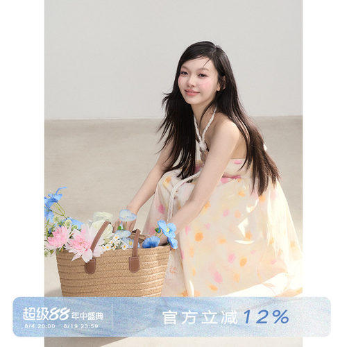 挂脖碎花裙绑带度假显瘦连衣裙