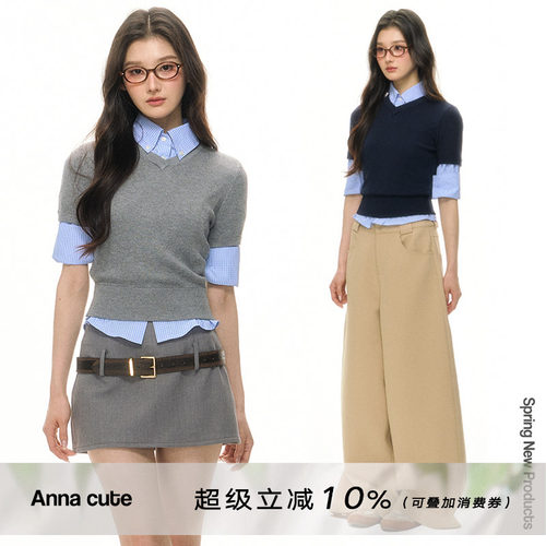 ANNA CUTE（原ATLAS)学院风叠穿修身毛衣+复古蓝白格纹短袖衬衫女