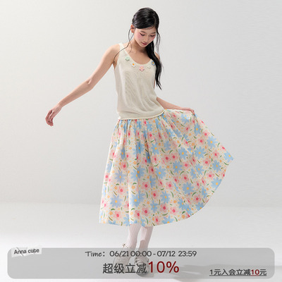 立体花朵工字背心+碎花半身裙女