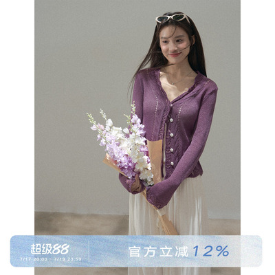 ANNACUTE羊毛针织开衫