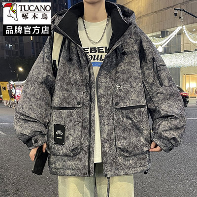 啄木鸟羽绒服男士冬季爆款2025新款扎染外套男连帽加厚冬装防寒服