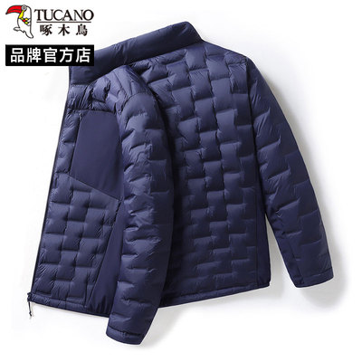 啄木鸟秋冬季新款户外轻薄羽绒服时尚立领休闲保暖冲锋衣90绒内胆