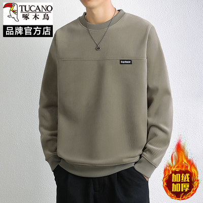 啄木鸟2025新款冬季重磅加绒卫衣