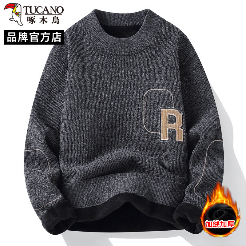 啄木鸟2025年冬季百搭加厚男款圆领宽松打底衫一体绒保暖毛衣潮流,男装,针织衫/毛衣,淘宝优惠券,粉丝福利购,淘宝优惠卷