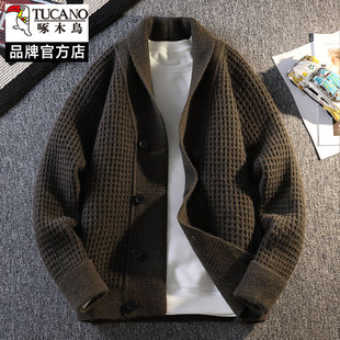 外套男毛衣加厚保暖翻领休闲针织衫 针织开衫 秋冬季 啄木鸟2026新款