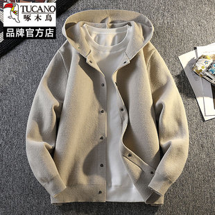 啄木鸟2026正流行英伦风毛衣开衫针织衫男士宽松休闲外套男款秋春