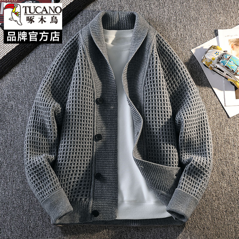 啄木鸟男士针织开衫2025新款秋冬季翻领高级感休闲毛衣夹克外套潮