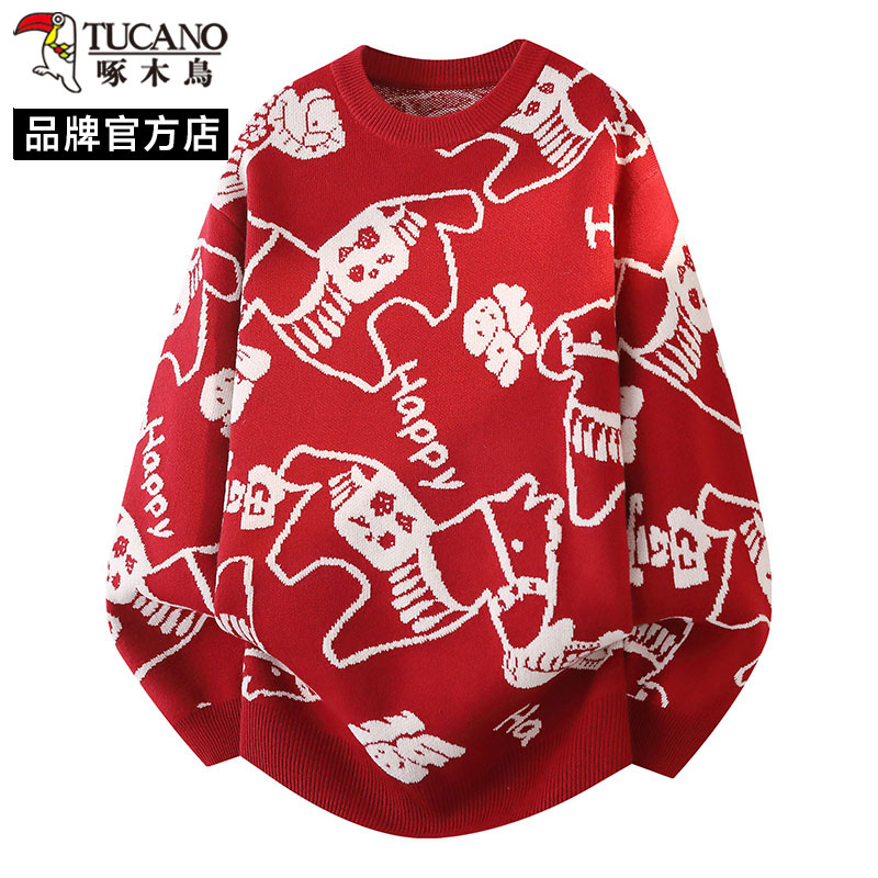啄木鸟马年本命年衣服男士红色毛衣内搭圆领针织衫过年喜庆毛线衣
