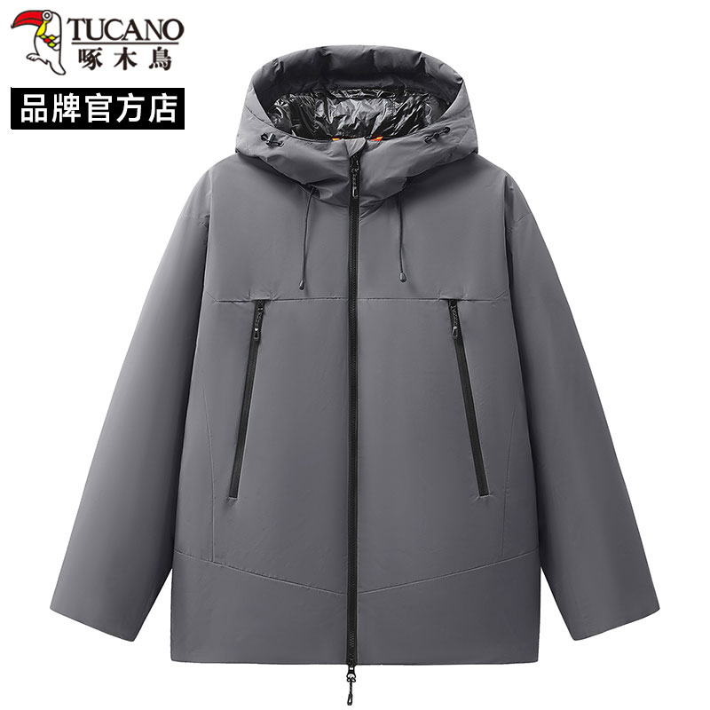 啄木鸟户外运动风连帽羽绒服男灰色防风保暖外套夹克高级拉链插袋