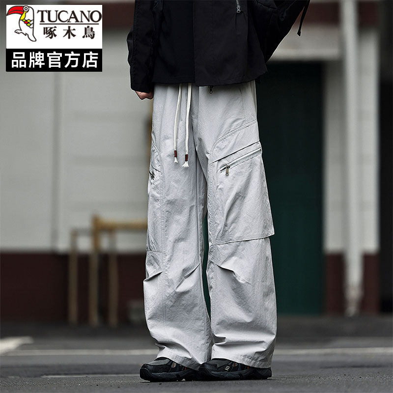 啄木鸟工装直筒裤子男春秋季新款多口袋美式休闲长裤男阔腿运动裤,男装,休闲裤,淘宝优惠券,粉丝福利购,淘宝优惠卷