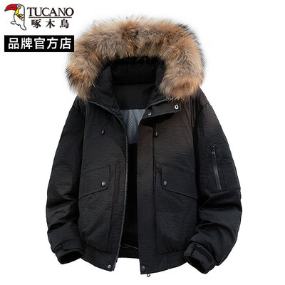 啄木鸟冬季90鸭绒可拆卸毛领连帽羽绒服男潮牌中长款保暖加厚外套