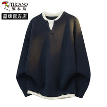 啄木鸟假两件圆领针织衫男士秋冬季加厚保暖宽松高级感毛衣慵懒风