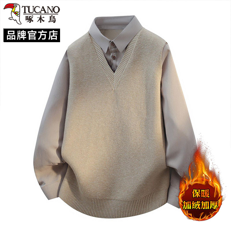 啄木鸟假两件衬衫领针织衫男士潮流加绒加厚保暖套头毛衣冬季新款