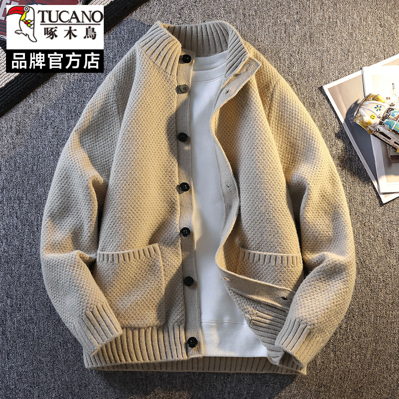 啄木鸟2025新款秋冬季开衫毛衣男立领时尚针织衫外套休闲百搭上衣