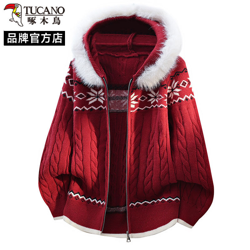 啄木鸟费尔岛毛衣男连帽毛领针织开衫上衣红色本命年保暖百搭外套