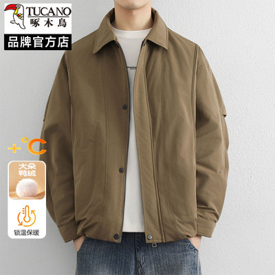 啄木鸟男翻领加厚保暖羽绒服