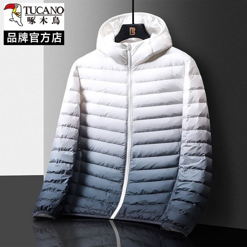 啄木鸟2025新款轻薄短款羽绒服男冬季连帽渐变色保暖外套户外运动