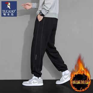 2024新款 休闲宽松百搭加绒卫裤 束脚潮时尚 子男士 裤 啄木鸟高端冬季