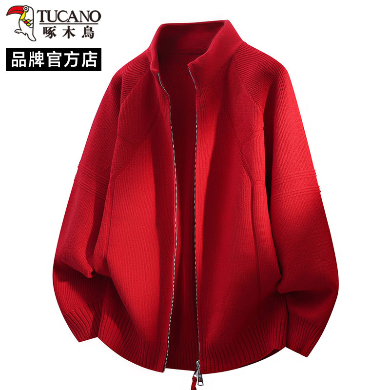 啄木鸟红色立领拉链针织开衫男士秋冬季加厚休闲风本命年毛衣外套