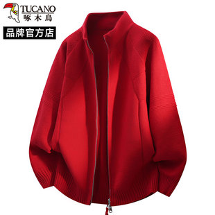 啄木鸟红色立领拉链针织开衫男士秋冬季加厚休闲风本命年毛衣外套