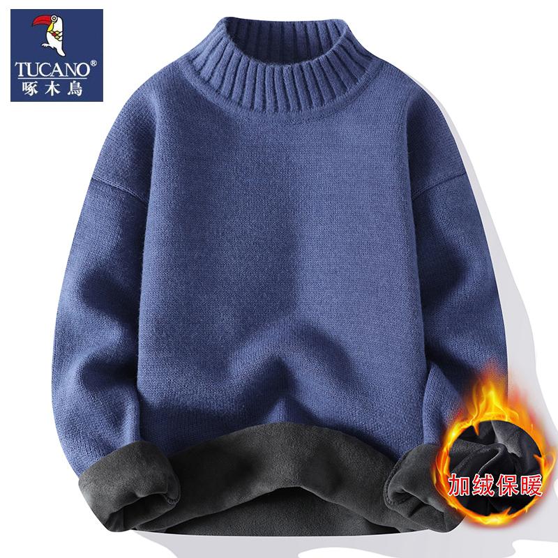 男士冬季新款半高领羊毛衫