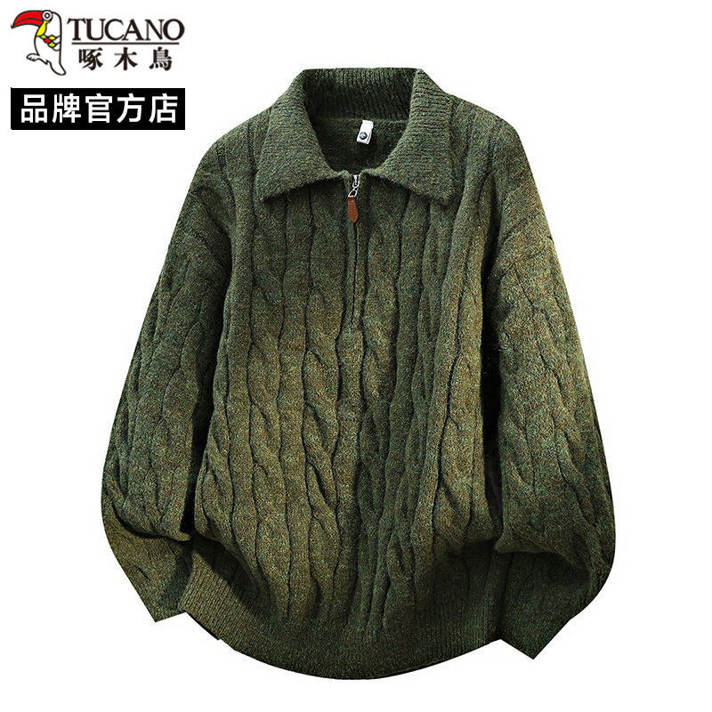 啄木鸟复古麻花纹翻领针织衫男士秋冬季半拉链宽松加厚慵懒风毛衣