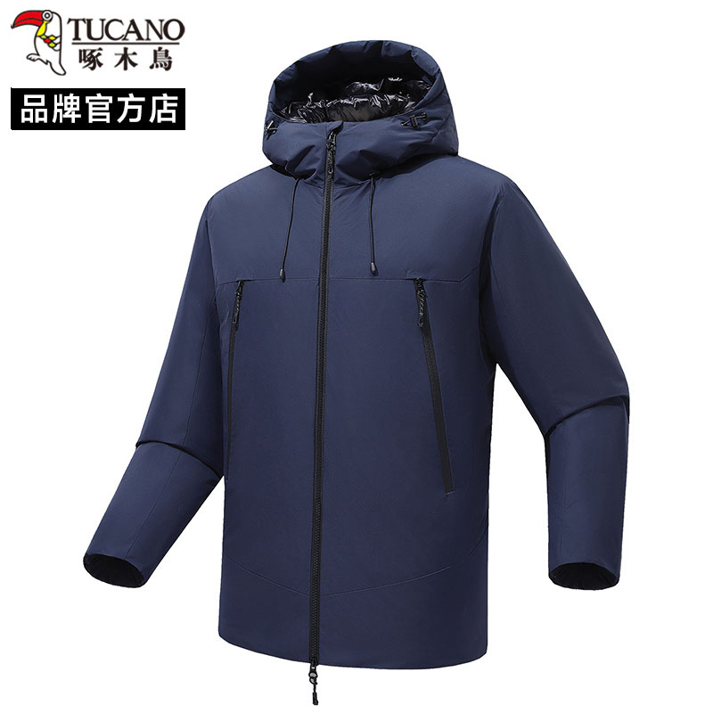 啄木鸟户外运动连帽羽绒服