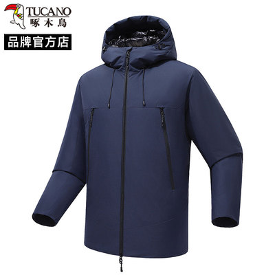 啄木鸟户外运动连帽羽绒服