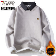 啄木鸟衬衫领针织衫男2025新款秋冬季加绒加厚保暖潮流假两件毛衣