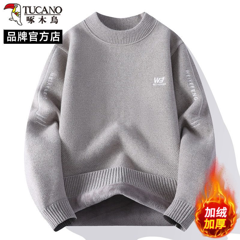 啄木鸟男士毛衣秋冬季新款圆领套头刺绣加绒加厚一体绒针织衫上衣