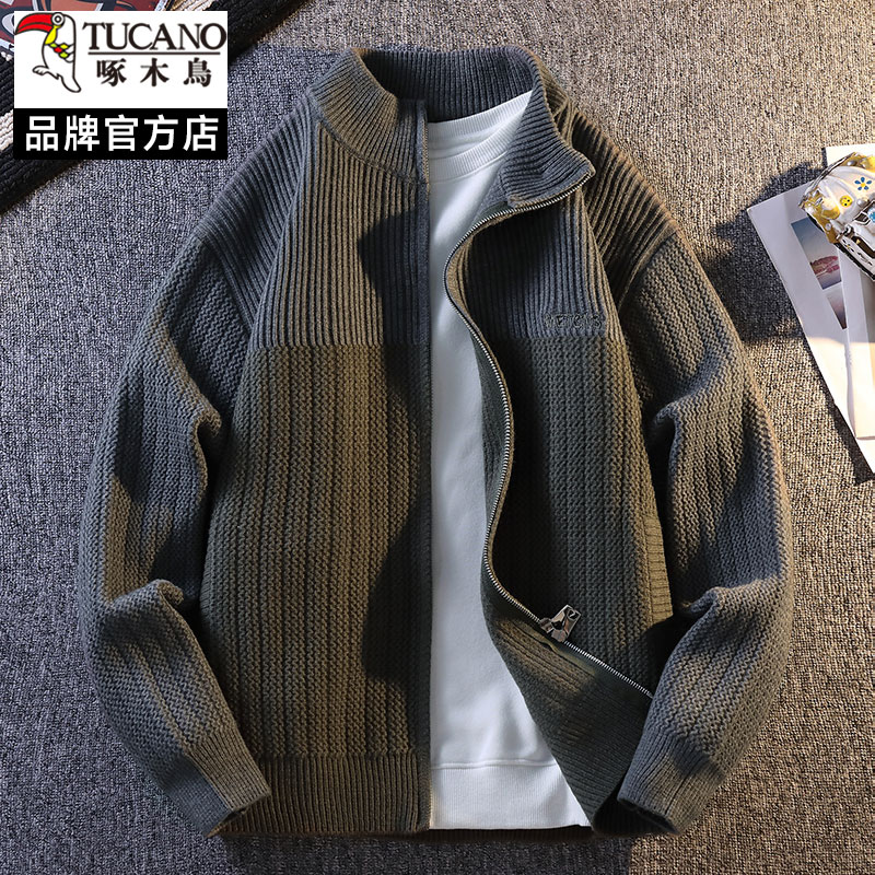 啄木鸟2025新款立领夹克开衫