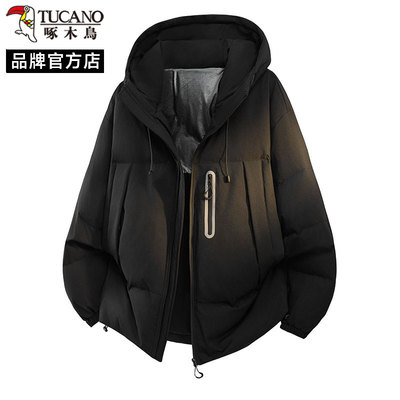 啄木鸟山系户外石墨烯连帽鸭绒羽绒服三防冲锋衣工装情侣宽松外套