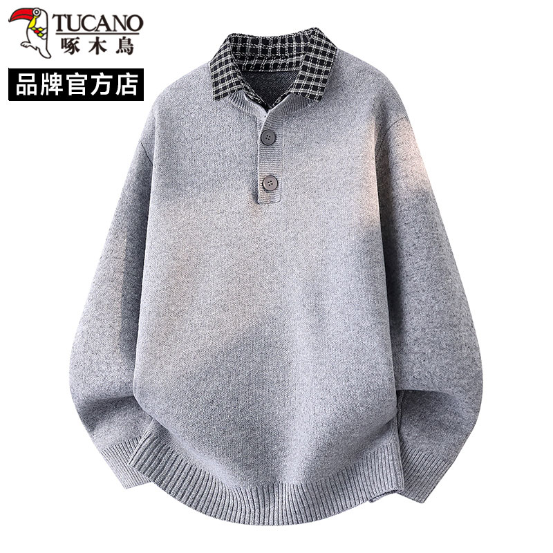 啄木鸟假两件衬衫领针织衫秋冬季宽松休闲加厚慵懒保暖套头毛衣男