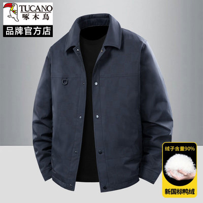 啄木鸟短款羽绒服男衬衫领休闲