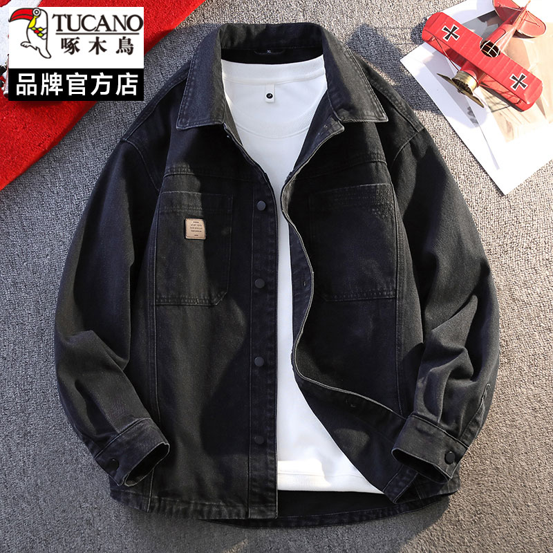 啄木鸟美式复古牛仔外套男2025新款春秋季男时尚潮流工装夹克上衣