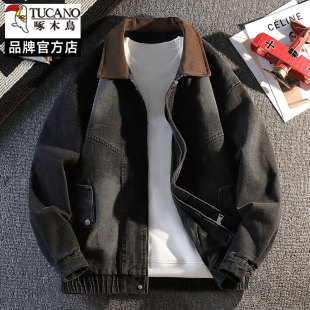 夹克潮设计感 宽松潮牌工装 啄木鸟复古美式 拼接牛仔外套男春秋季