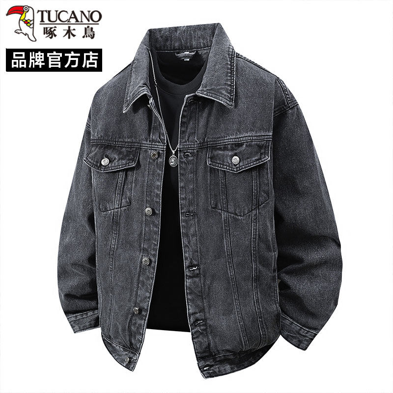 啄木鸟潮流牛仔外套男春秋款宽松男工装夹克多口袋时尚休闲上衣服,男装,牛仔外套,淘宝优惠券,粉丝福利购,淘宝优惠卷