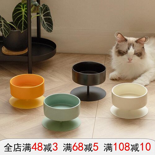 陶瓷护颈加高防翻猫狗碗