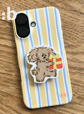 a:b原创潦草小狗系列韩国菲林条纹蓝黄可爱单苹果手机壳iPhone16