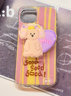 a:b原创Mr&Mrs手绘系列手机支架手机气囊情侣男女同款可送人可爱cp婚礼闺蜜伴娘伴郎伴手礼