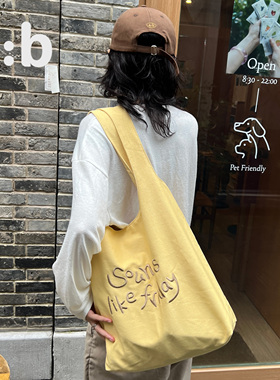 a:b原创字母刺绣大容量通勤时尚百搭帆布包袋单肩包手提包