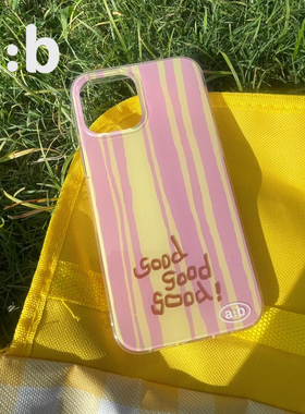 a:b原创彩色心情手机壳情侣男女同款可送人可爱cp婚礼闺蜜