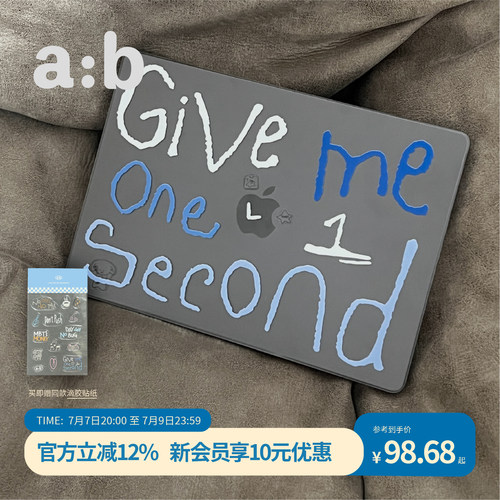 a:b原创【不想上班】系列2026新款M4/M5/NEO笔记本macbook电脑保护壳壳透明壳轻薄air/pro保护套打工人社畜