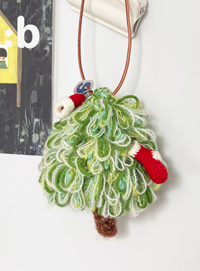 a:b原创纯手工编织钩针可爱圣诞树包包挂件包饰可爱挂件