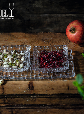 奥地利/Nachtmann装饰水晶Bossa nova果盆小碗套装进口