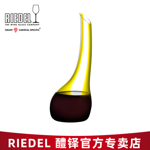 RIEDEL小喇叭五彩手工吹制醒酒器